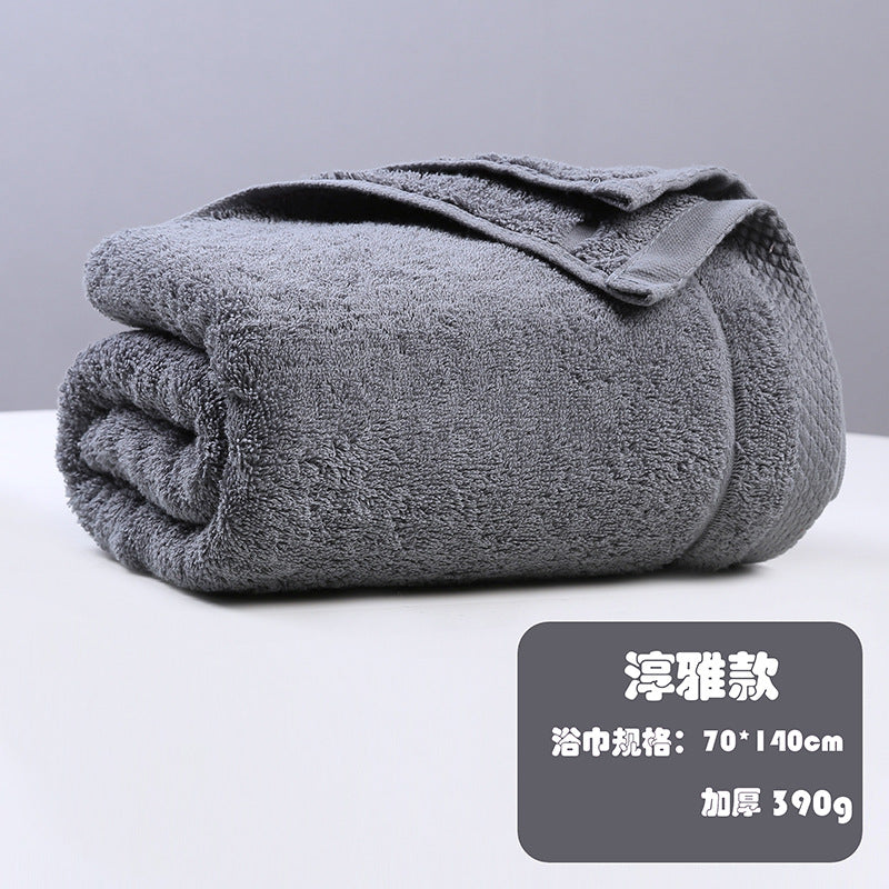 Cotton High Quality Thick Soft Bath Towel for Adults