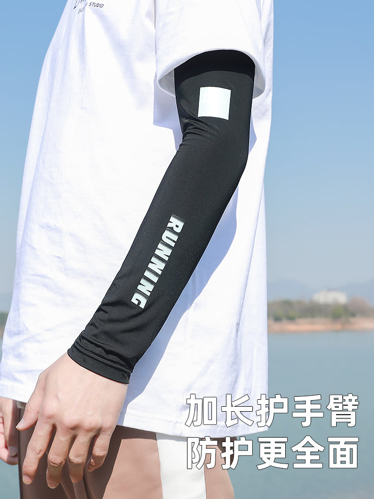 Ice Silk Sleeves Men Sun-Proof Oversleeves Arm Guard Ice Sleeve Cycling Sports UV Protection Oversleeves Driving Arm Sleeve