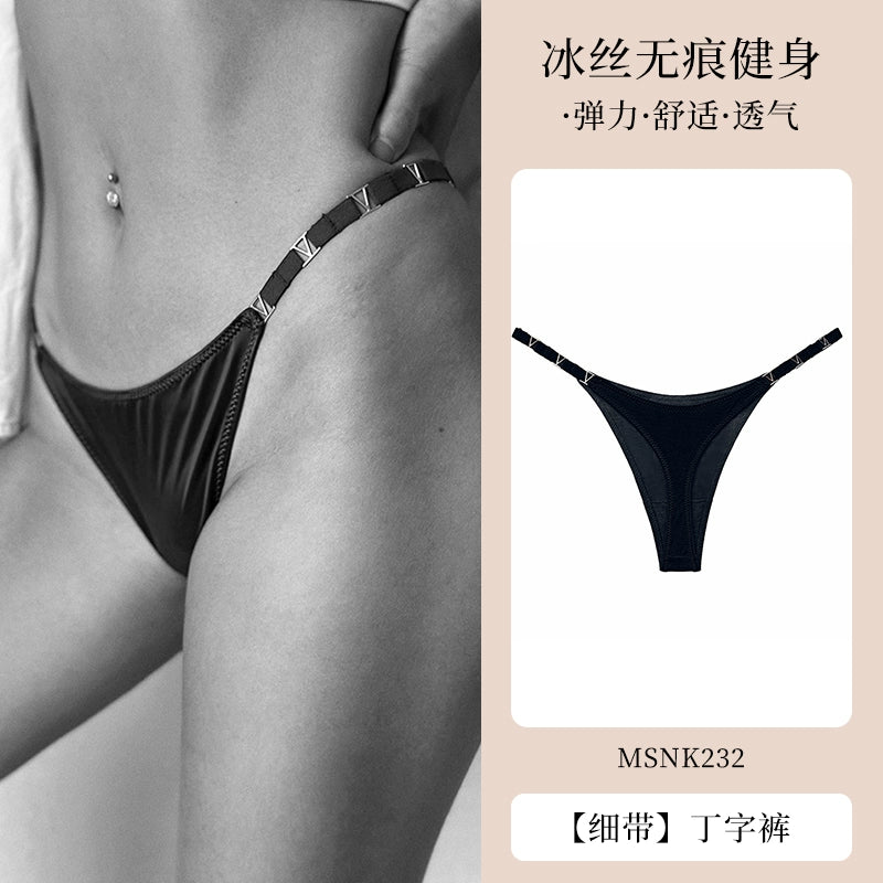 Thin Belt Milk Silk Low Waist Seamless Bikini Underwear