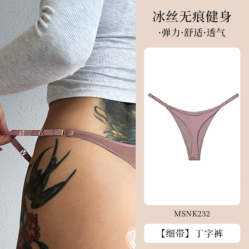 Thin Belt Milk Silk Low Waist Seamless Bikini Underwear