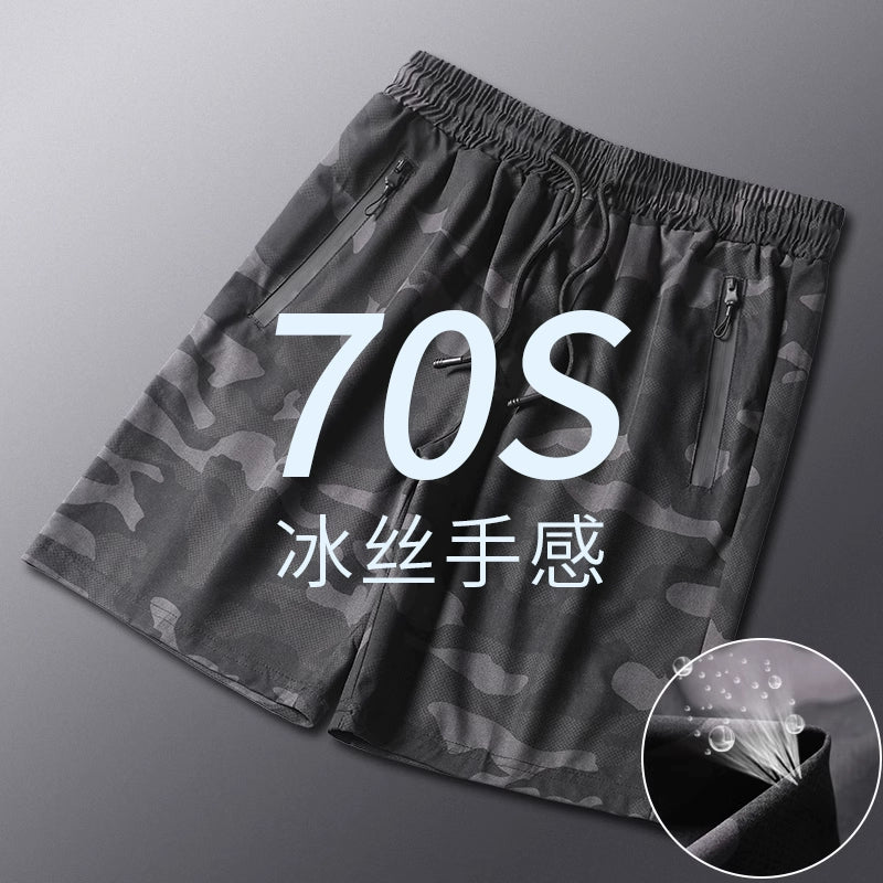 Rayon Camouflage Breathable Beach Half Length Women's Sports Shorts