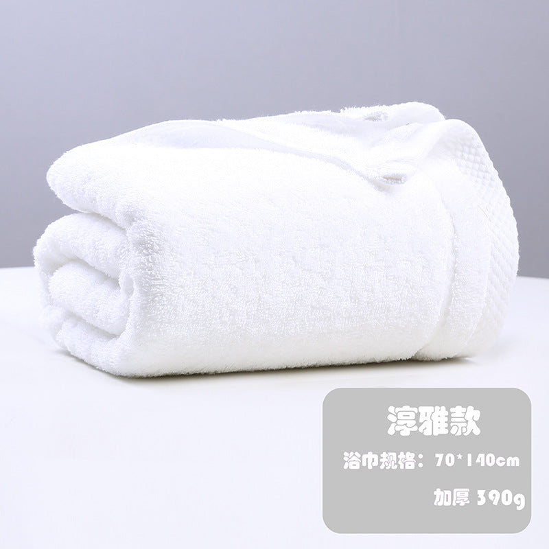 Cotton High Quality Thick Soft Bath Towel for Adults