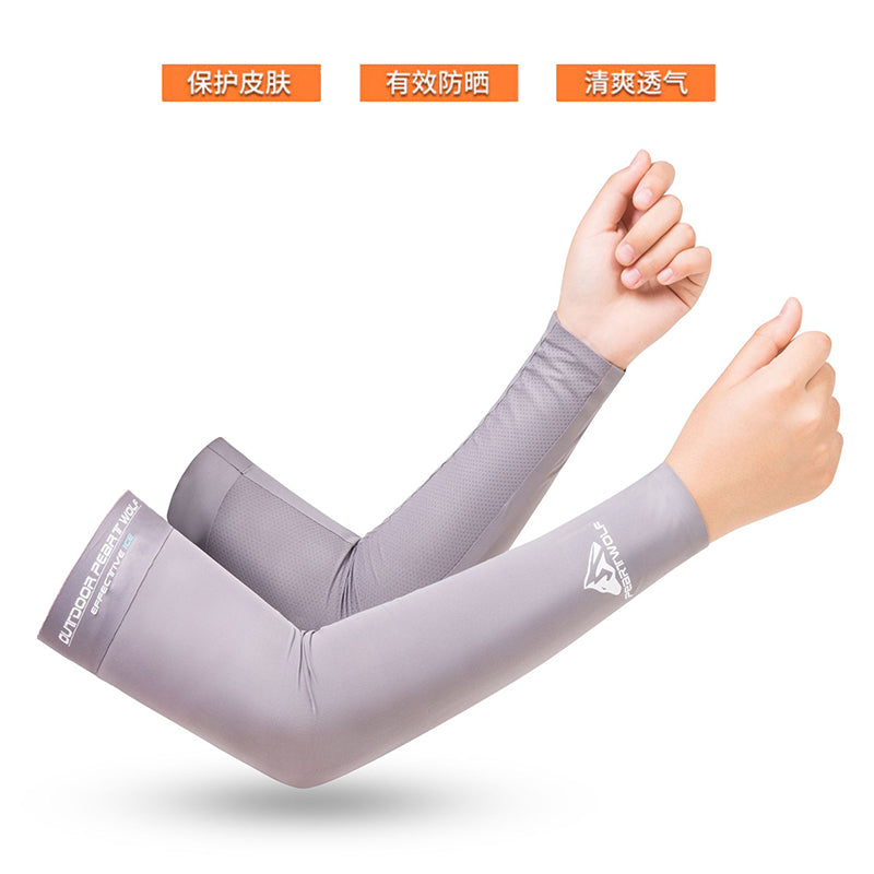 Summer Sun Protection Ice Sleeve Oversleeve Ins Men's and Women's Ice Silk Thin Gloves UV Protection Arm Sleeves Exercise Armguards Tide