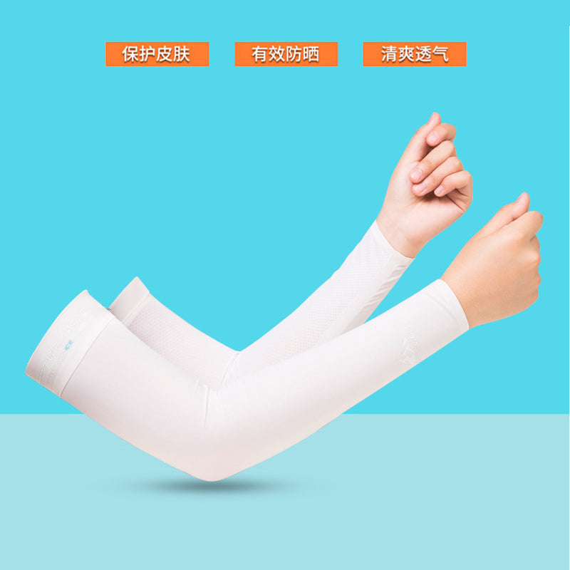 Summer Sun Protection Ice Sleeve Oversleeve Ins Men's and Women's Ice Silk Thin Gloves UV Protection Arm Sleeves Exercise Armguards Tide