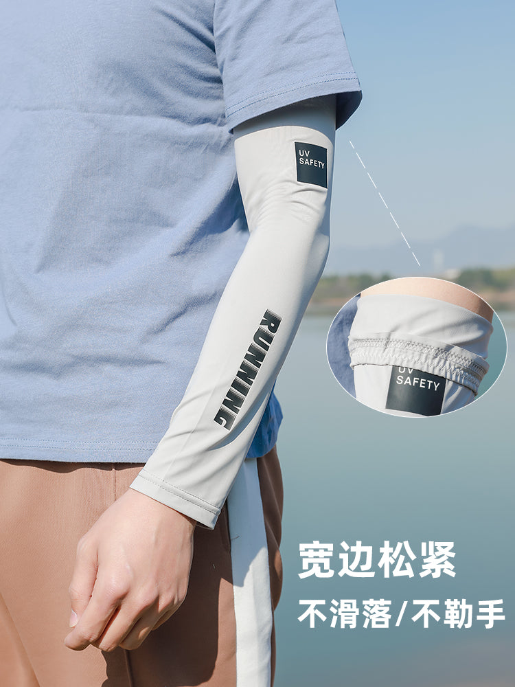 Ice Silk Sleeves Men Sun-Proof Oversleeves Arm Guard Ice Sleeve Cycling Sports UV Protection Oversleeves Driving Arm Sleeve