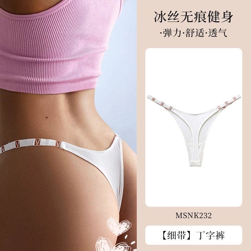 Thin Belt Milk Silk Low Waist Seamless Bikini Underwear