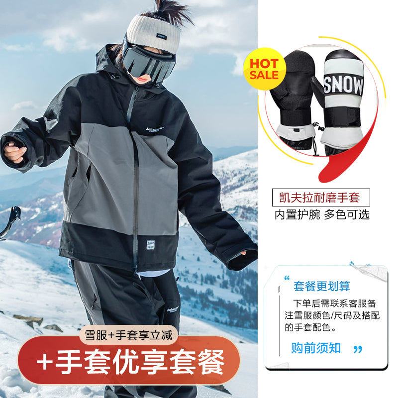 John Snow Veneer Ski Suit Women's Man Pair Board Couple Loose Waterproof Windproof New Arrival Ski Pants