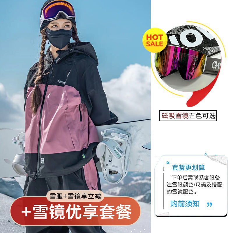 John Snow Veneer Ski Suit Women's Man Pair Board Couple Loose Waterproof Windproof New Arrival Ski Pants