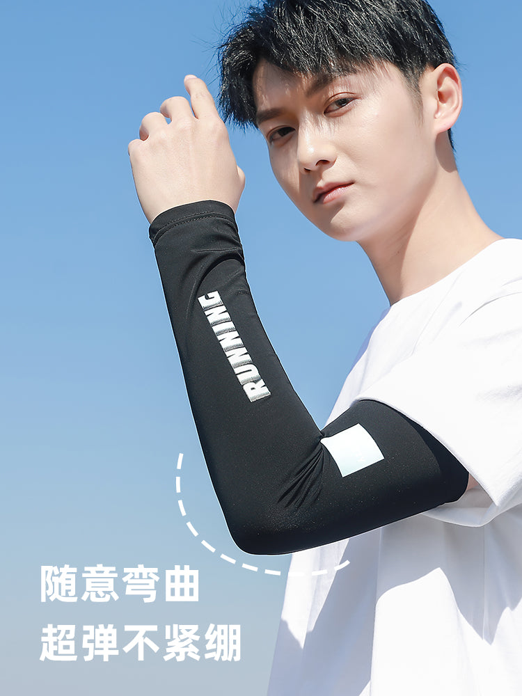 Ice Silk Sleeves Men Sun-Proof Oversleeves Arm Guard Ice Sleeve Cycling Sports UV Protection Oversleeves Driving Arm Sleeve