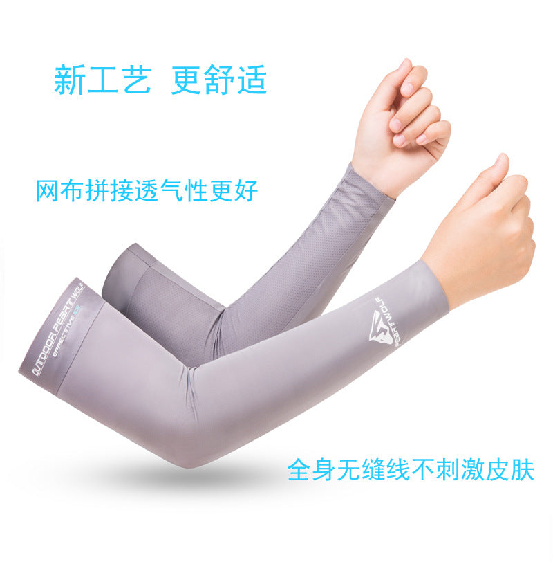 Summer Sun Protection Ice Sleeve Oversleeve Ins Men's and Women's Ice Silk Thin Gloves UV Protection Arm Sleeves Exercise Armguards Tide