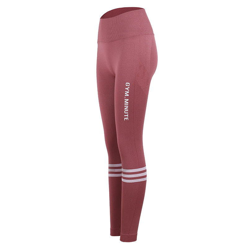 High Waist Striped Sports Hip Raise Hip Lift Fitness Pants