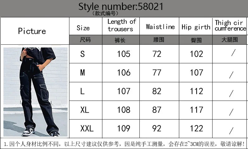 Trend Women Cargo Pants Streetwear High Waist Solid Color Casual Trousers Bottom Stitching Straight Multi-Pocket Cargo Pants