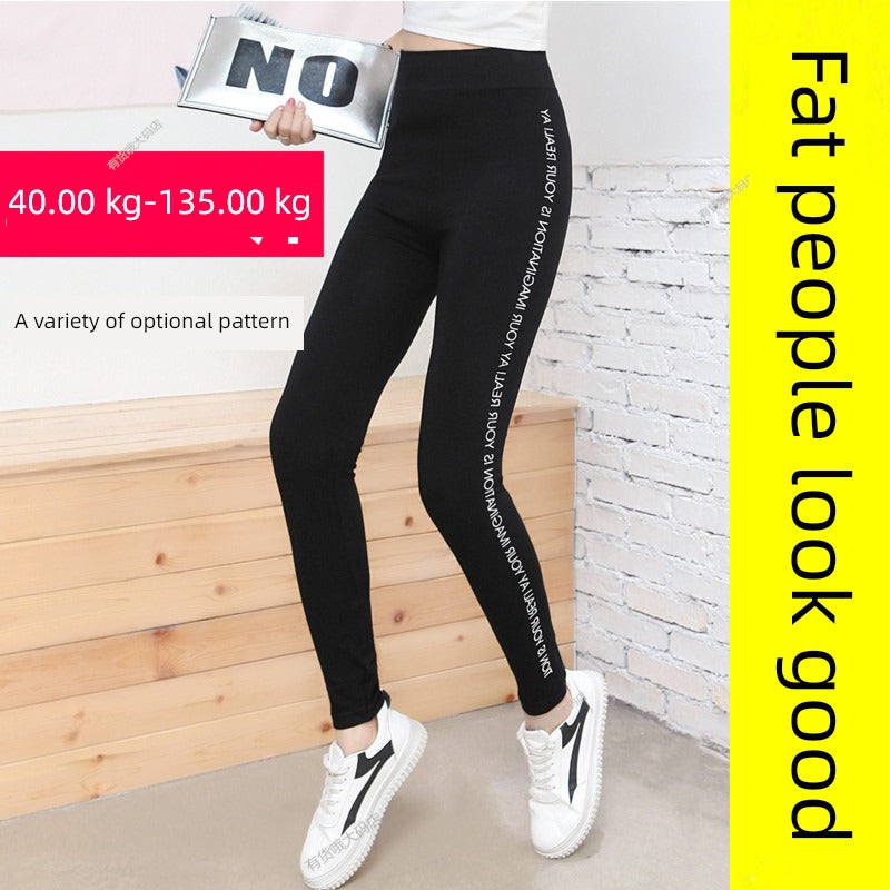 Autumn New Extra Large 200 Ankle-Length Leggings