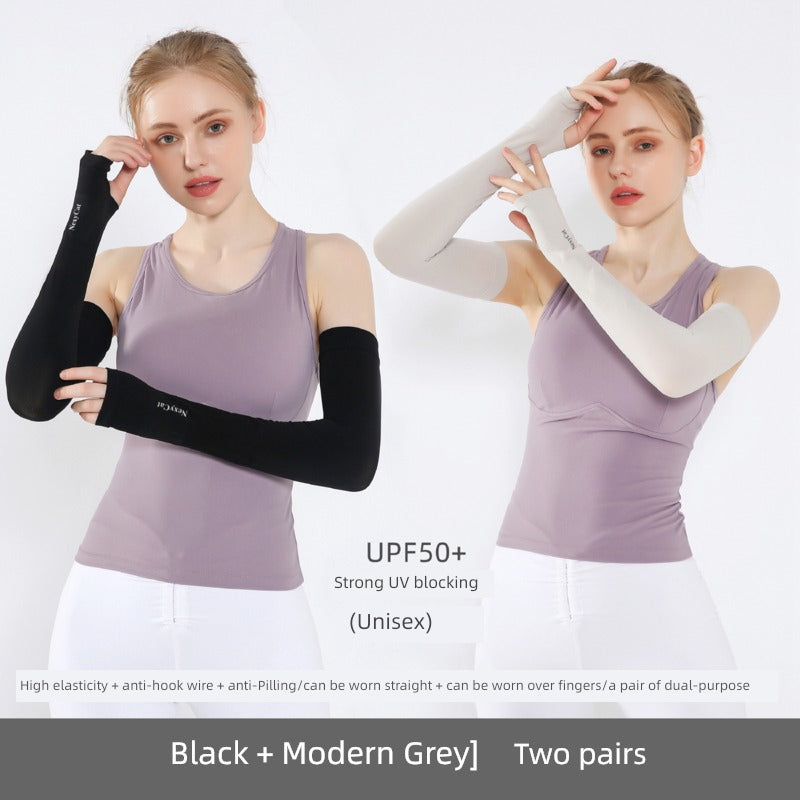 Internet Celebrity Rayon Men's and Women's Arm Guard Sun Sleeves