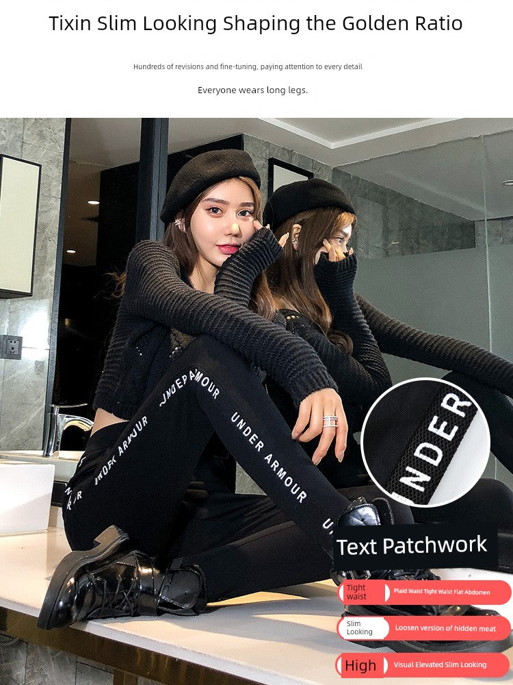 Velvet Padded Leggings Women's Outwear High Waist Slimming Letters Stretch Black Leggings Fall and Winter Lengthened Fleece Lined Skinny Tappered Pants