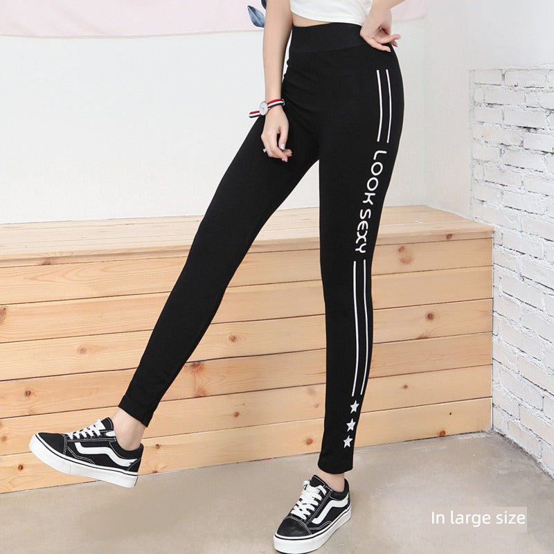 Autumn New Extra Large 200 Ankle-Length Leggings