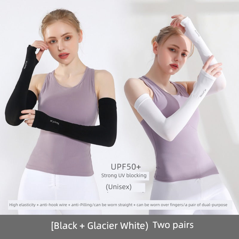 Internet Celebrity Rayon Men's and Women's Arm Guard Sun Sleeves