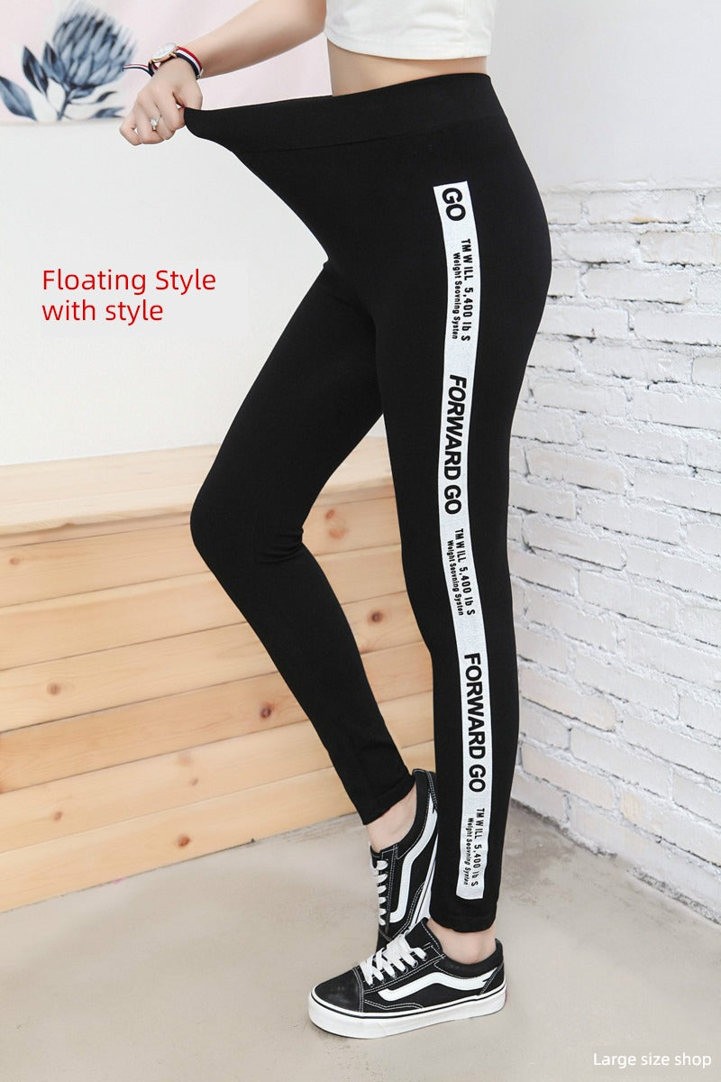 Autumn New Extra Large 200 Ankle-Length Leggings