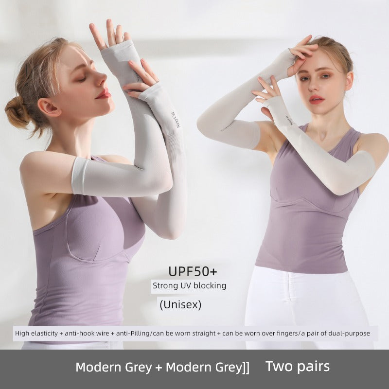 Internet Celebrity Rayon Men's and Women's Arm Guard Sun Sleeves