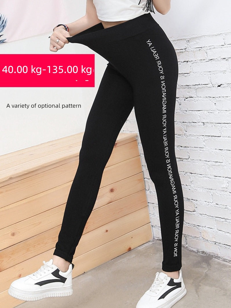 Autumn New Extra Large 200 Ankle-Length Leggings