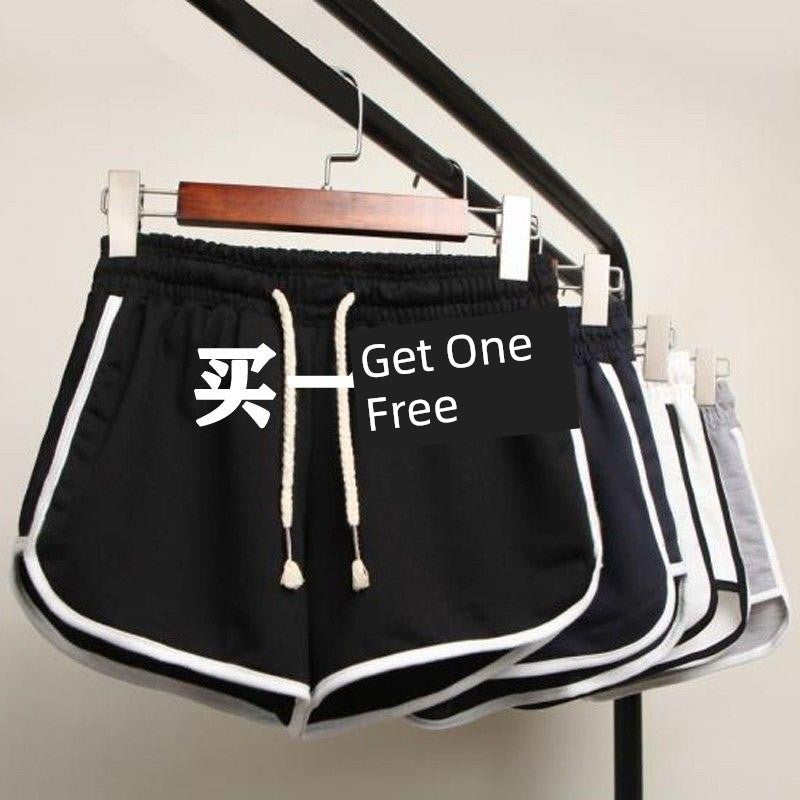 Sports Shorts Women's Summer Outwear Loose Casual Running Quick-Drying Wide Leg High Waist Home Large Size Pajamas Fitness Shorts