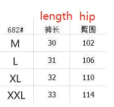 Women's Cheap Shorts Harajuku Summer Korean Tyle Tall Waist Loose Sporty Wide Legged Ladies Trousers Dropshipping HJT682