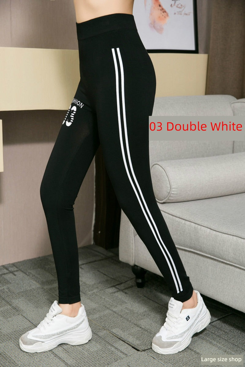 Autumn New Extra Large 200 Ankle-Length Leggings