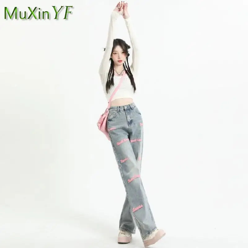 Women's 2024 Autumn/Winter New Vintage Knit Long Sleeve Jacket+Strap+Letter Jeans 3-Piece Set Korean Elegant Denim Pants Suit